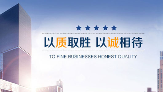 减速机铸钢齿轮