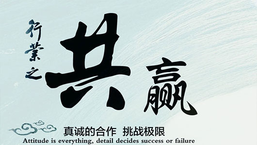 铸钢件